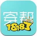 配app 让你更潮更有型AG真人国际十大穿衣搭