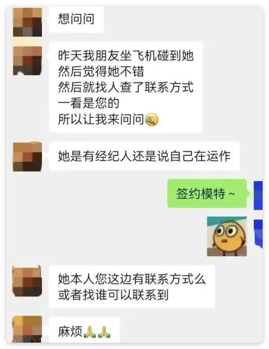 狂的股市与美女！AG真人游戏疯(图2)